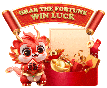 Sorteo de Minas welfare icon